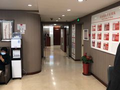 -爱康国宾体检中心(五角场万达广场分院)