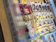 零售区-卡滋贝诺(步行街店)