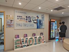 -上海大学附属上海和平眼科医院