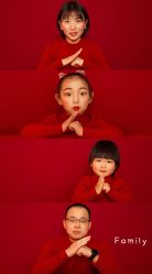 -经典婚纱摄影美学馆·私人定制