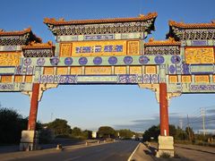 -御道口草原森林风景区