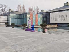-南通濠河风景名胜区