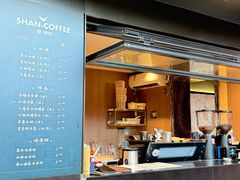 -单家老院·院子里的青岛菜(沙子口店)