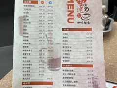 -喜莲咖啡