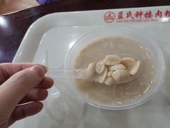 -蓝氏钟楼肉粽