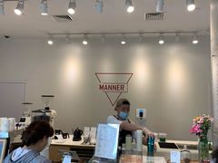 -Manner Coffee(凌空SOHO店)