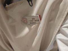 -海底捞火锅(万科广场店)