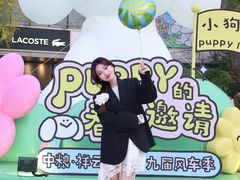 -中粮·祥云小镇