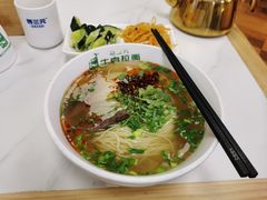 -马三元老汤牛肉面(五星路店)
