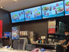 -康师傅私房牛肉面(申虹店)