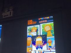 -YOGO优果密室逃脱(新佳丽广场店)