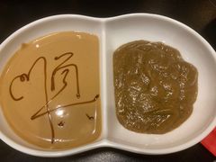 -喜来顺(悦合店)