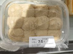 -Ole'超市(汉街万达店)
