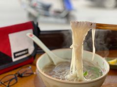 -越南牛肉河粉餐厅(书院巷店)