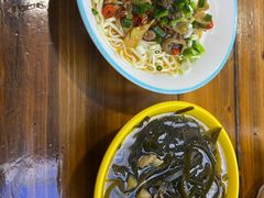 -川宜·胡二娃面馆(总店)