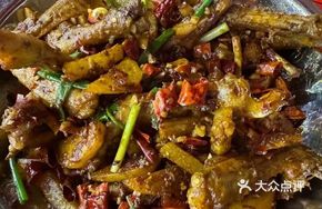 Fragrant Chicken Feet