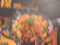 -探鱼·鲜青椒爽麻烤鱼(虎门天虹店)