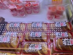 -味多美蛋糕(新和平里店)