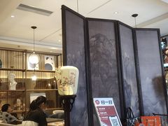 门面-必胜客(滨江店)