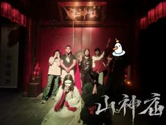 -棂笼·深度沉浸密室(武汉旗舰店)