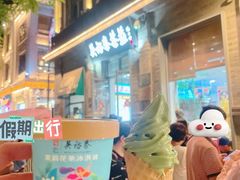 -吴裕泰茶庄(前门大街店)