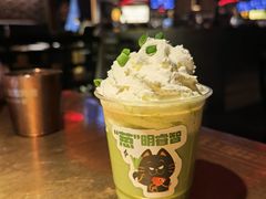 -烤匠麻辣烤鱼(万象城店)