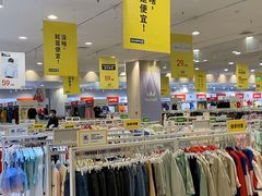 -永旺梦乐城国际商城(北清路店)