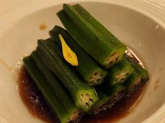 -火璽·園