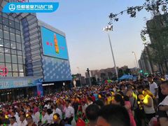 -万达广场(金堂店)