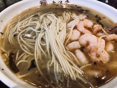 -老半斋(福州路店)