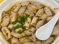 -鸿达渔港