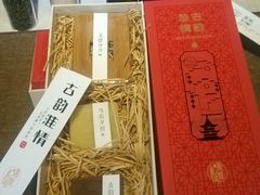 android_upload_pic-秦淮礼物(贡院街店)