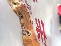 -宋记热干面馆(五福路店)