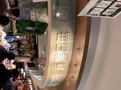 -每日新鲜水果吧(黄浦来福士店)