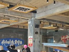 -熙成烧烤(白塔岭店)