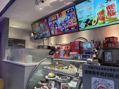 -DQ·蛋糕·冰淇淋(三亚青春颂店)