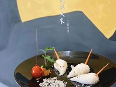 -广雅茶楼(柳州一店)