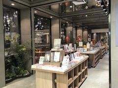 -扶光书店(中环店)