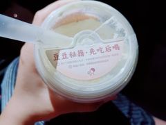 -喜茶(中山利和新地店)