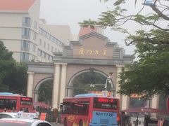 -厦门大学(思明校区)
