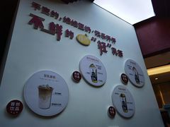 -维维豆奶(金鹰新街口店)