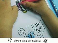 -英孚教育青少儿(河东资深教研中心)