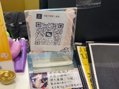 -谜盒子奇幻密室(南屏店)