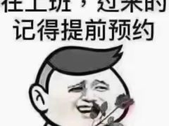 -耳域躺式采耳馆SPA馆(王家湾店)
