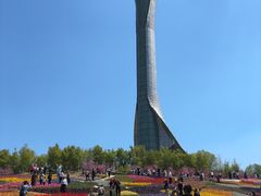 -沈阳植物园