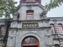 -莲池书院博物馆