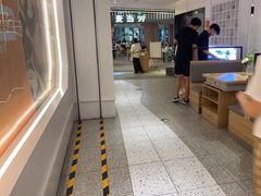 -呷哺呷哺 黄金牧场 (太原万象城店)