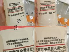 -MUJI无印良品(环球港店)