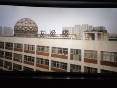 -芒果国际影城东风店