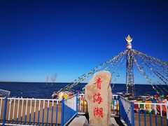 -青海湖二郎剑景区
